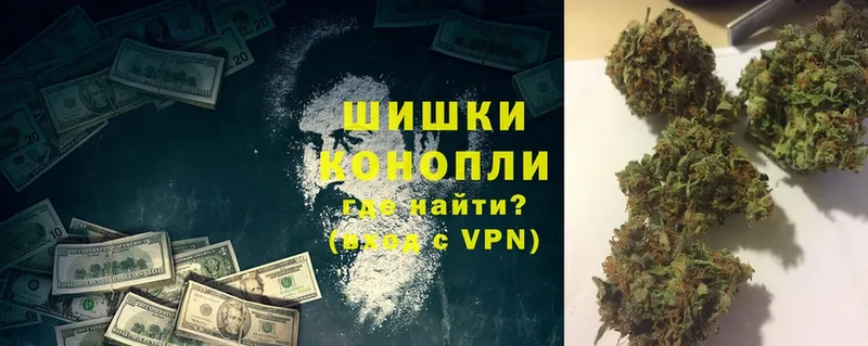 Купить Нариманов Альфа ПВП  COCAIN  Гашиш  ссылка на мегу ссылки  Канабис  Меф мяу мяу 