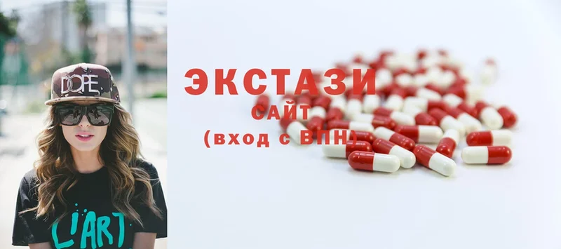 блэк спрут ссылки  Нариманов  Ecstasy 280мг 